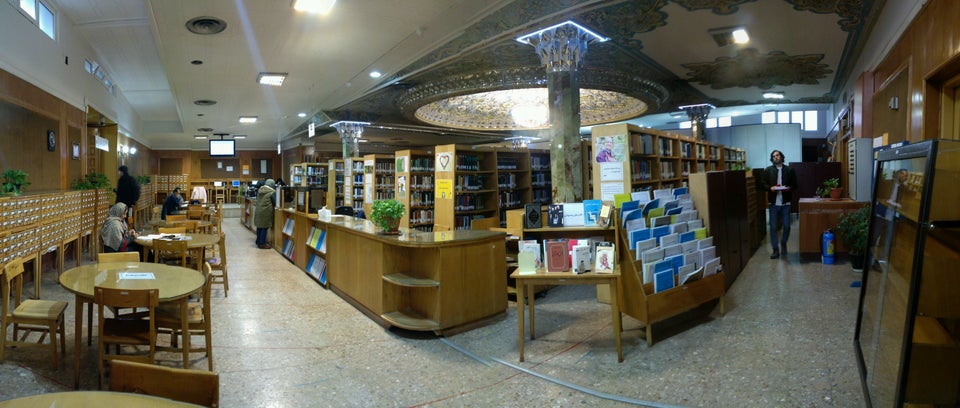 کتابخانه حسینیه ارشاد