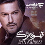 فیلم نت