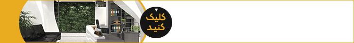 دمور