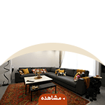 طرح پرداز پایا