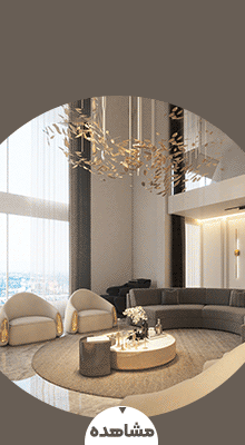 معماری روبینا حسینی