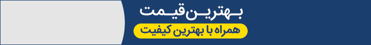 دیجی آلوم
