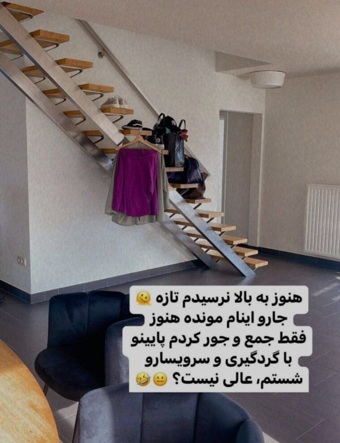 دکوراسیون داخلی خانه لاکچری شاهرخ استخری 