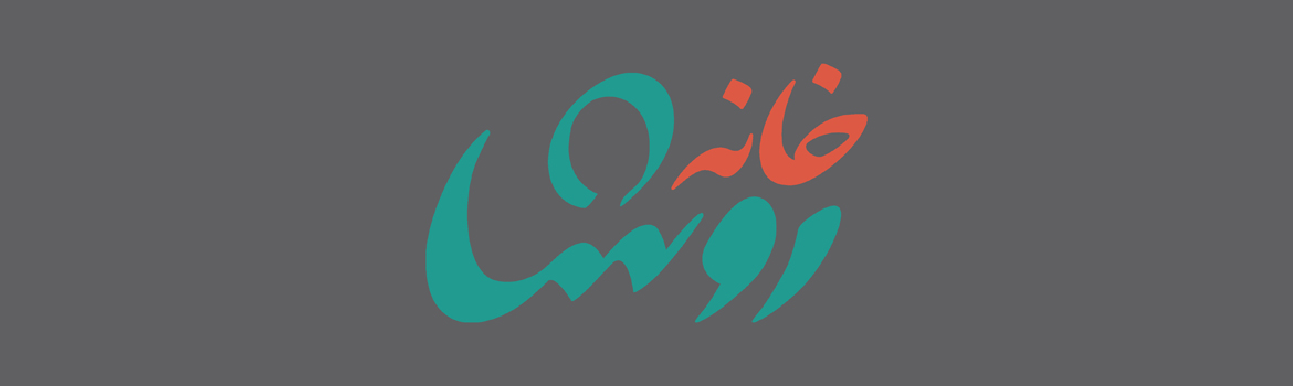 Chidaneh.com placeholder image