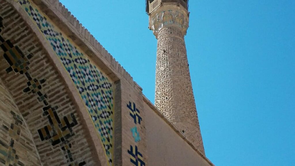 مسجد امام یا سلطانی سمنان