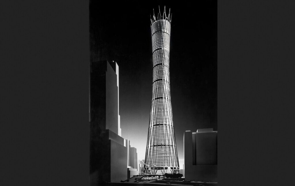 Hyperboloid نیویورک، اثر I.M. Pei ۱۹۵۴