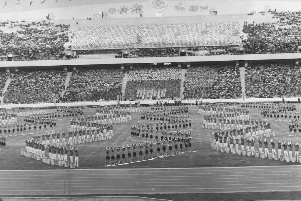 اولین رویدادهای ورزشگاه آزادی
