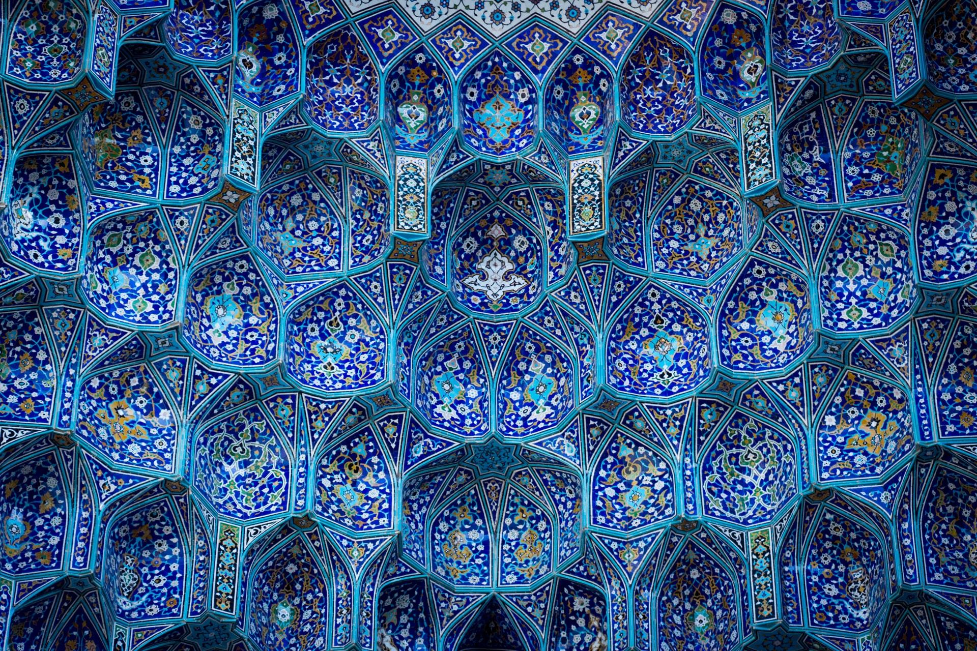 این رنگ خاص به افتخار ایران در جهان مشهور است