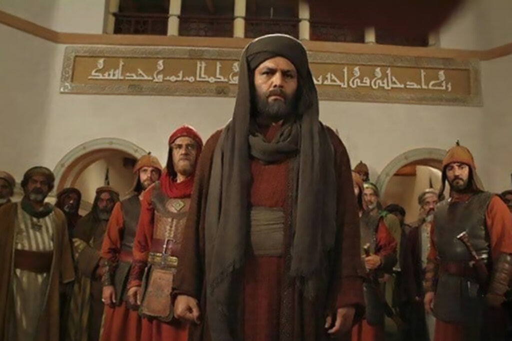 مختار نامه