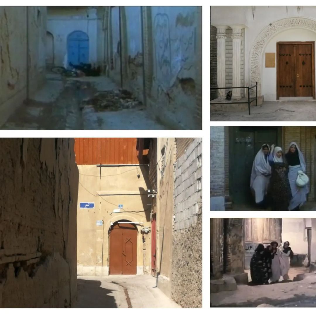 مقایسه
