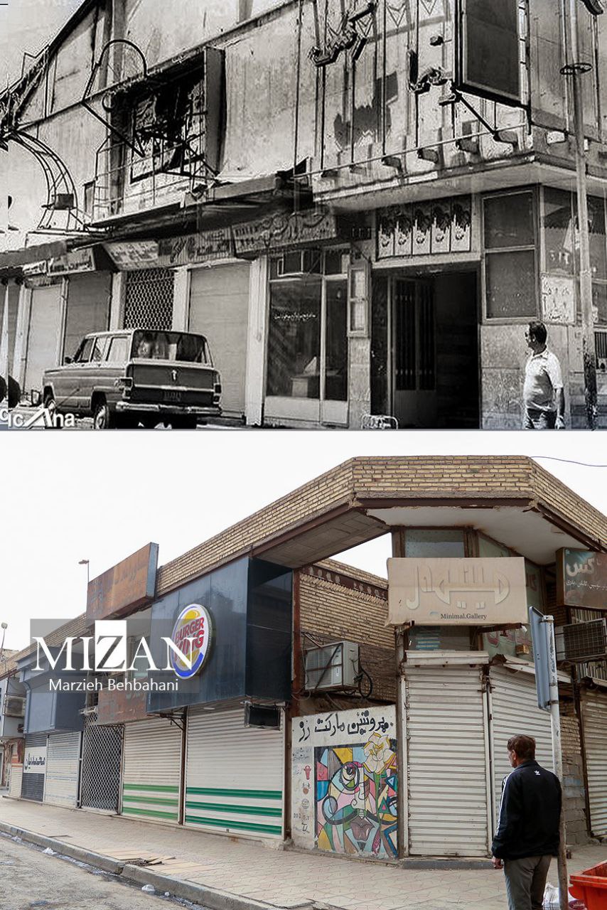 سینما رکس