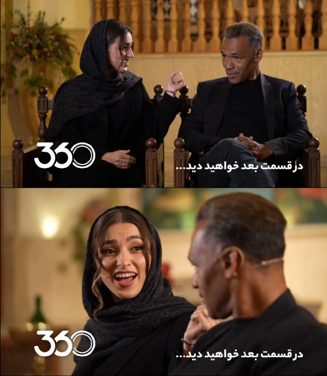 فردوسی پور