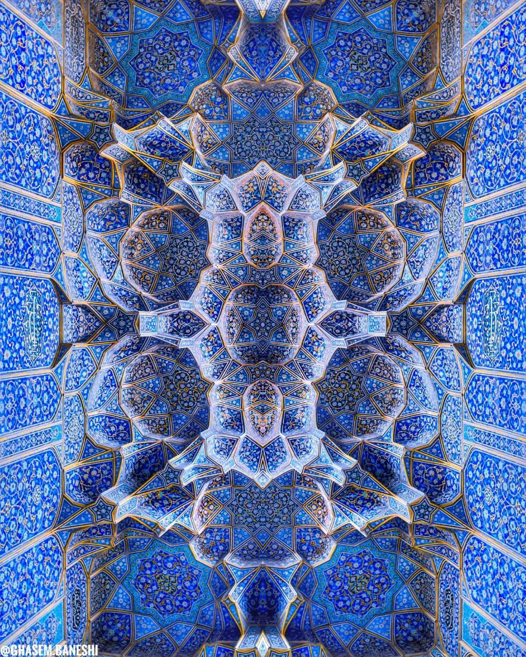 آبی