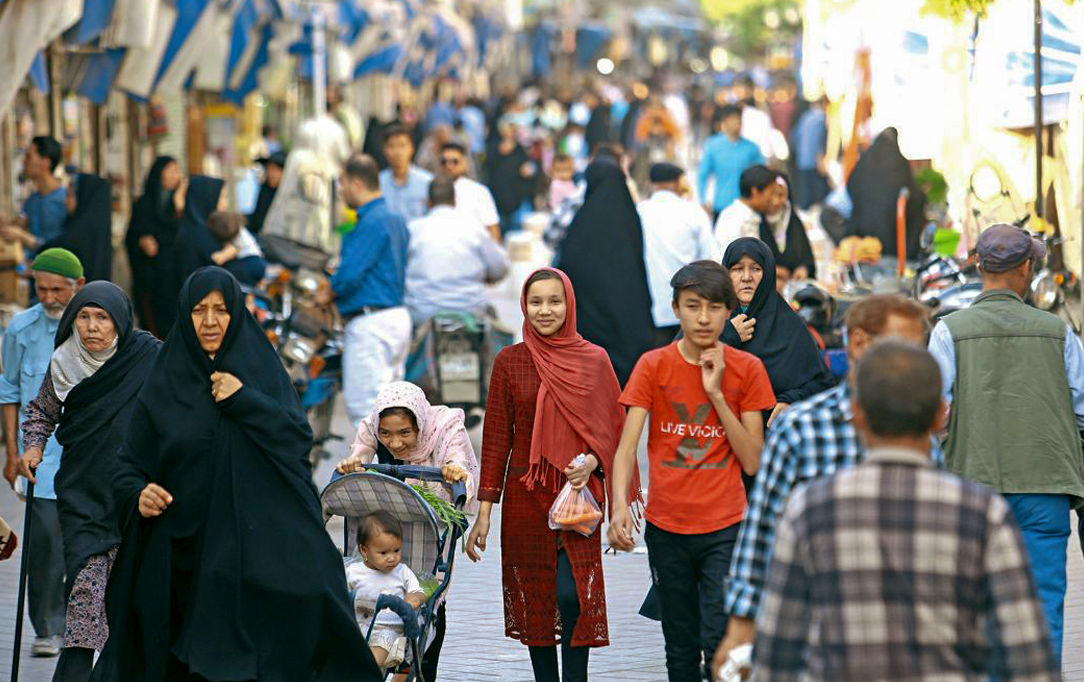 افغانی