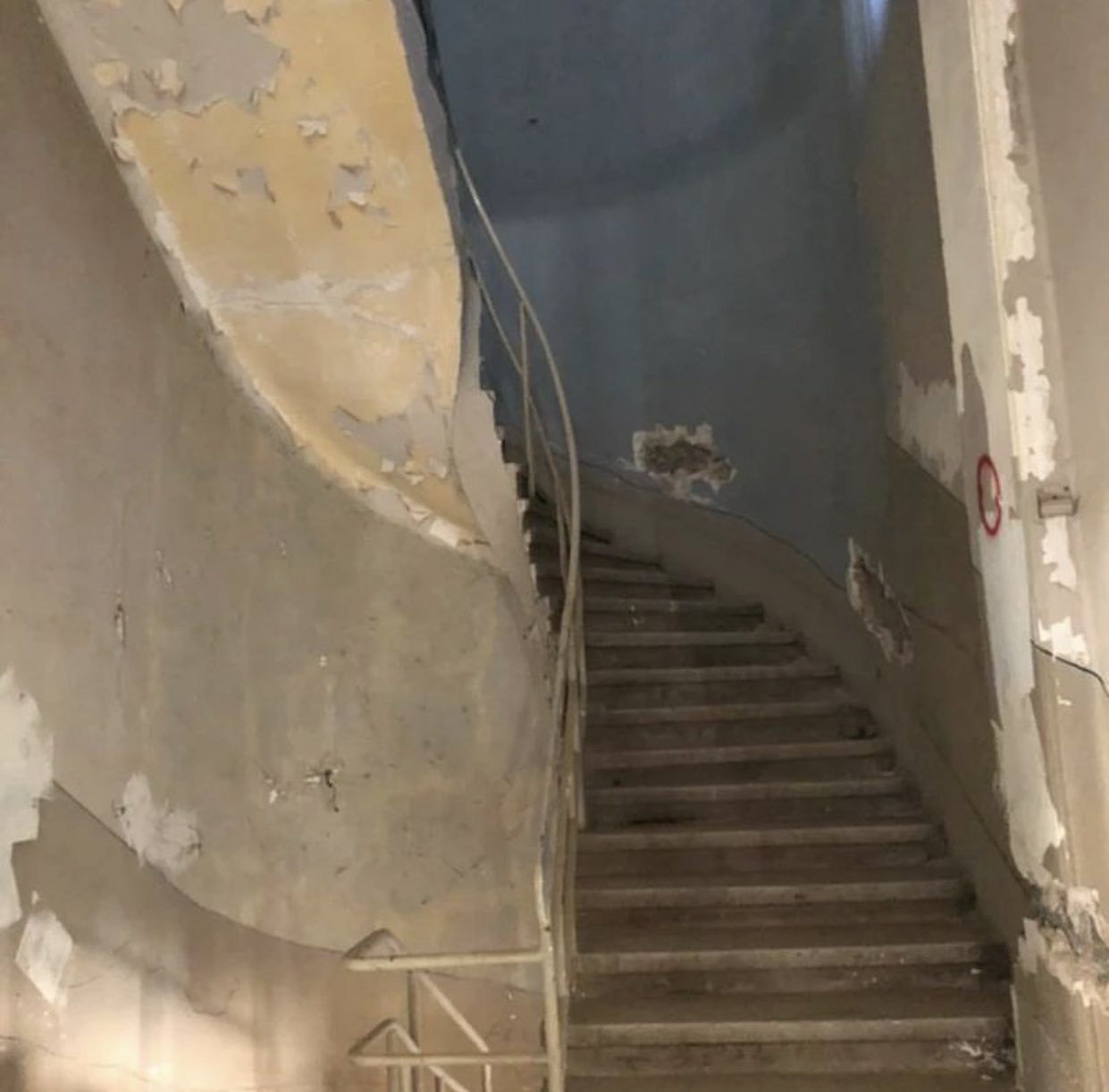 هتل آبعلی