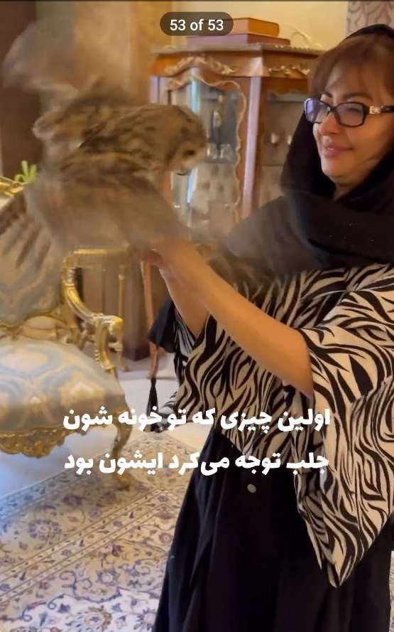 روشن