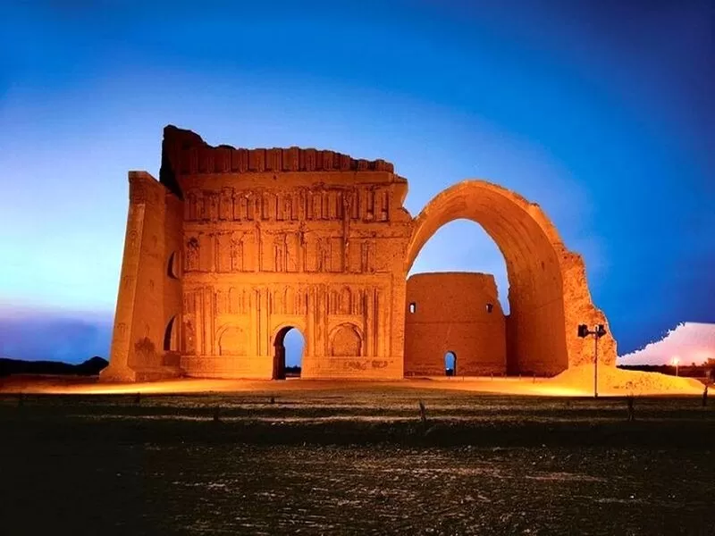 طاق کسری