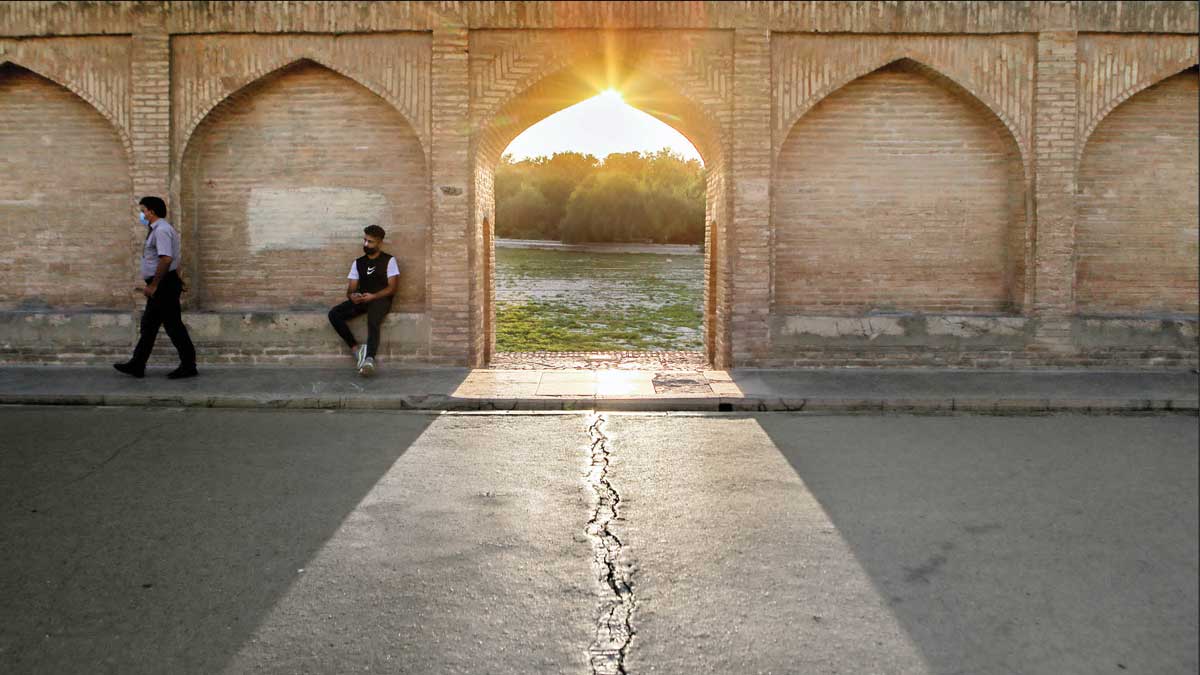گرما