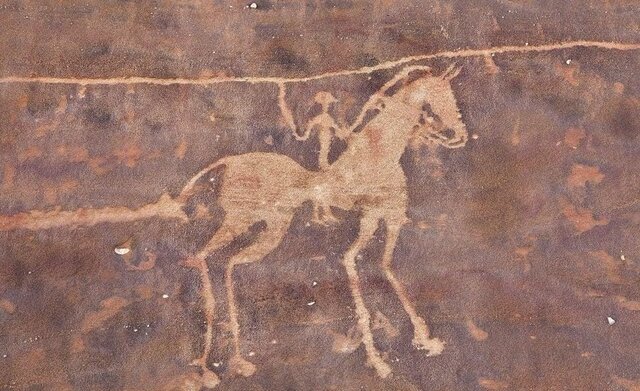 صخره النصله