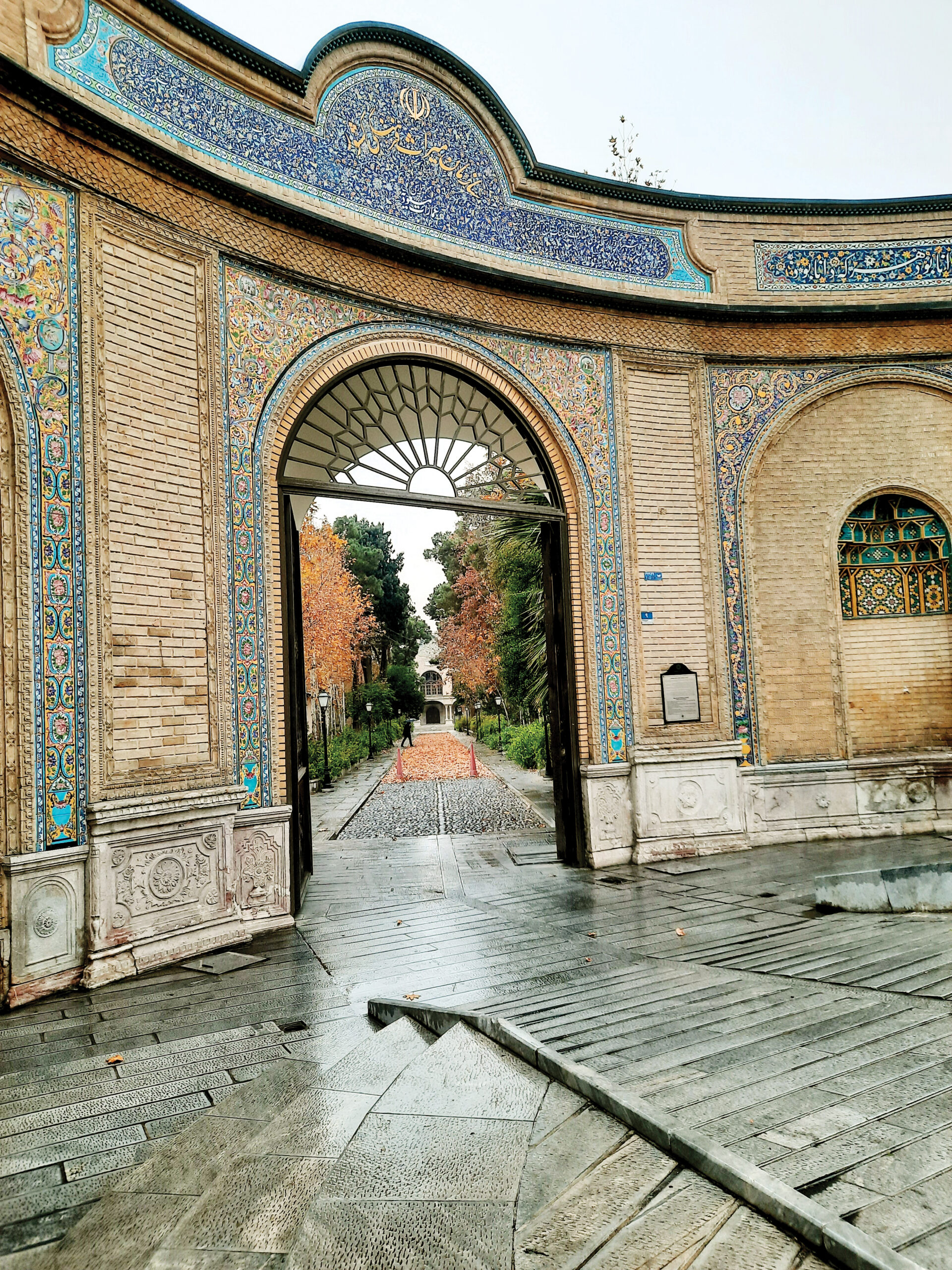 در