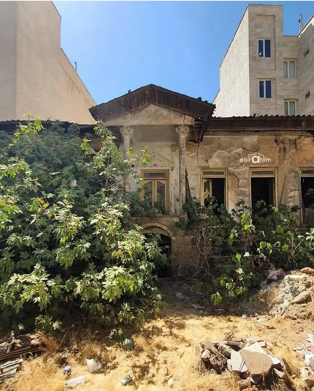 منیریه