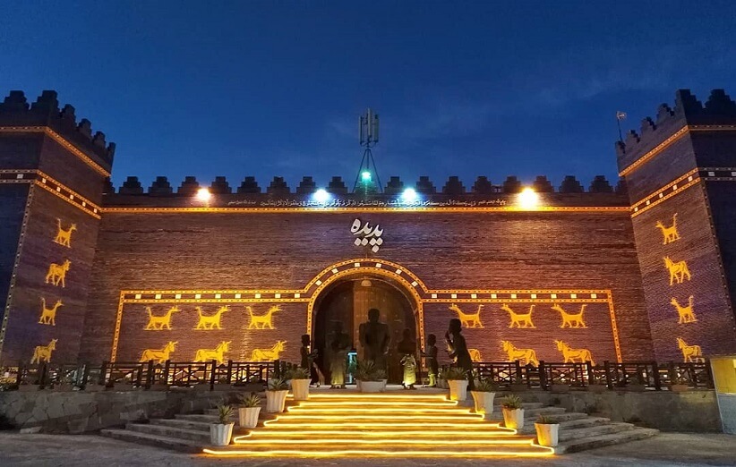  پدیده