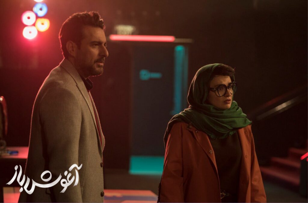 آغوش باز» از ۲۳ بهمن در سینما آنلاین فیلم‌نت