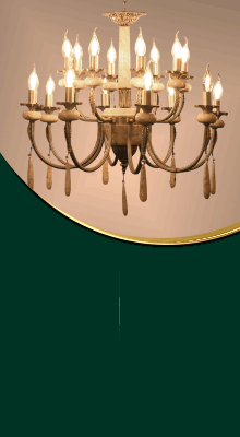 نور تابان