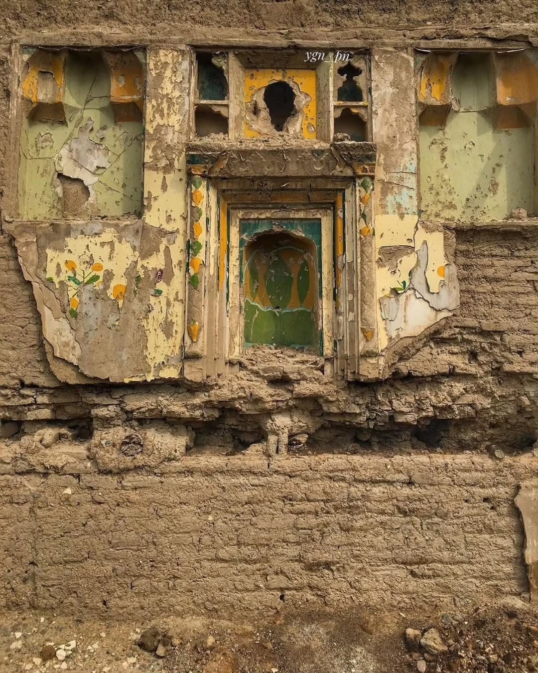 خانه شکوه السلطنه