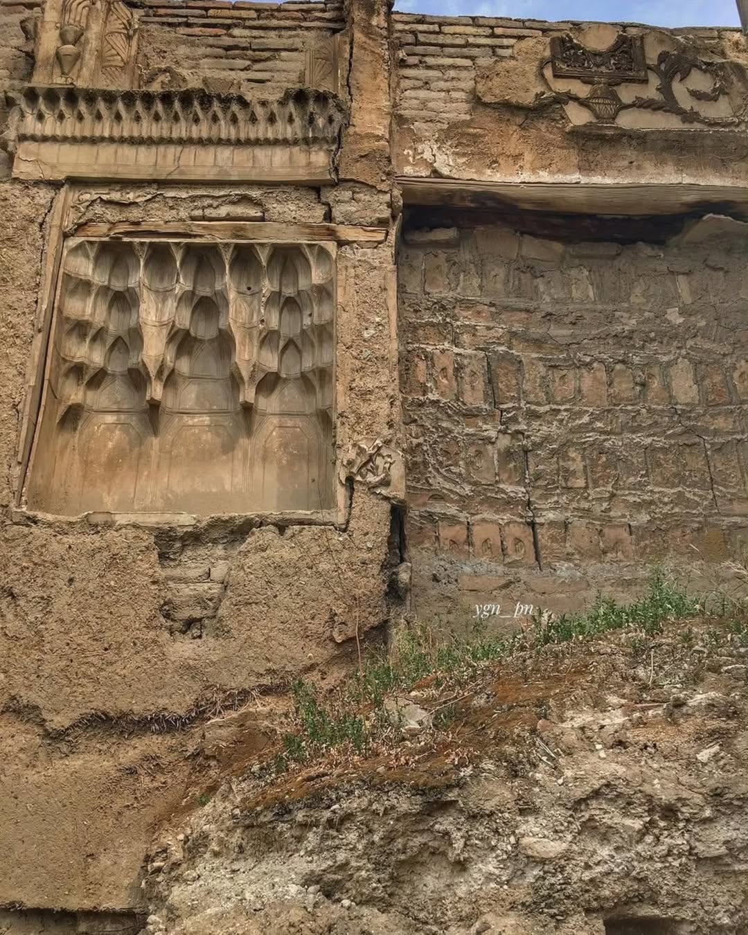 خانه شکوه السلطنه
