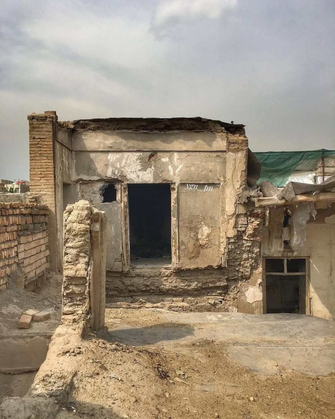 خانه شکوه السلطنه