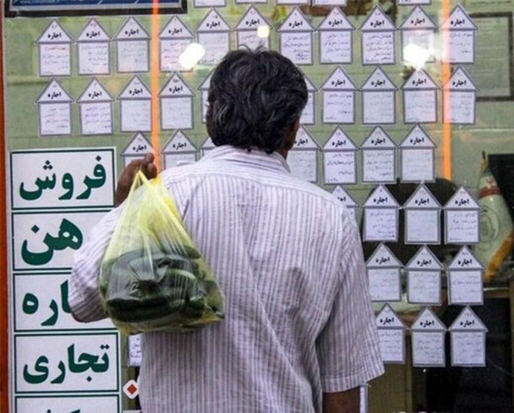 رویای شیرین صاحب‌خانه شدن با 150 میلیون، تعبیر نشد