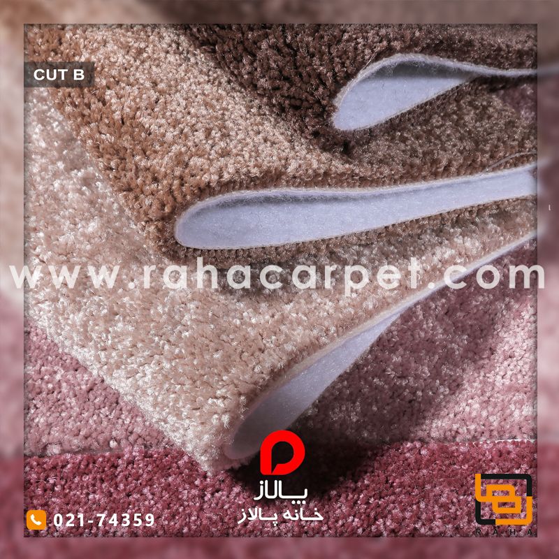 چرا موکت پالاز برای اتاق کودک مناسب است؟