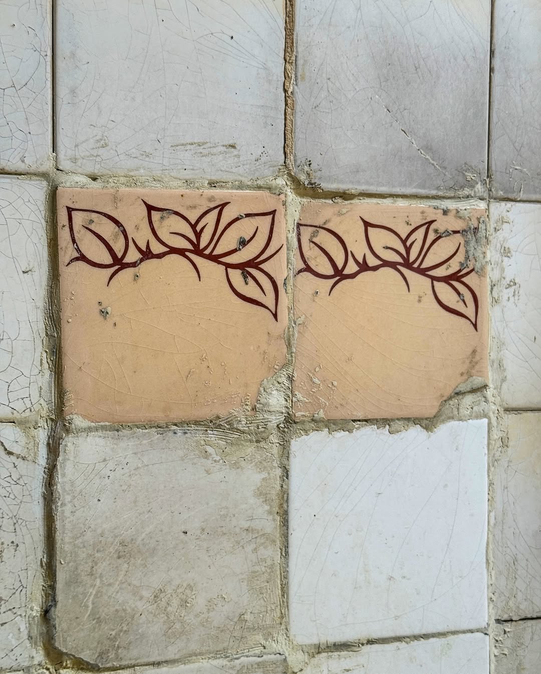گرمابه