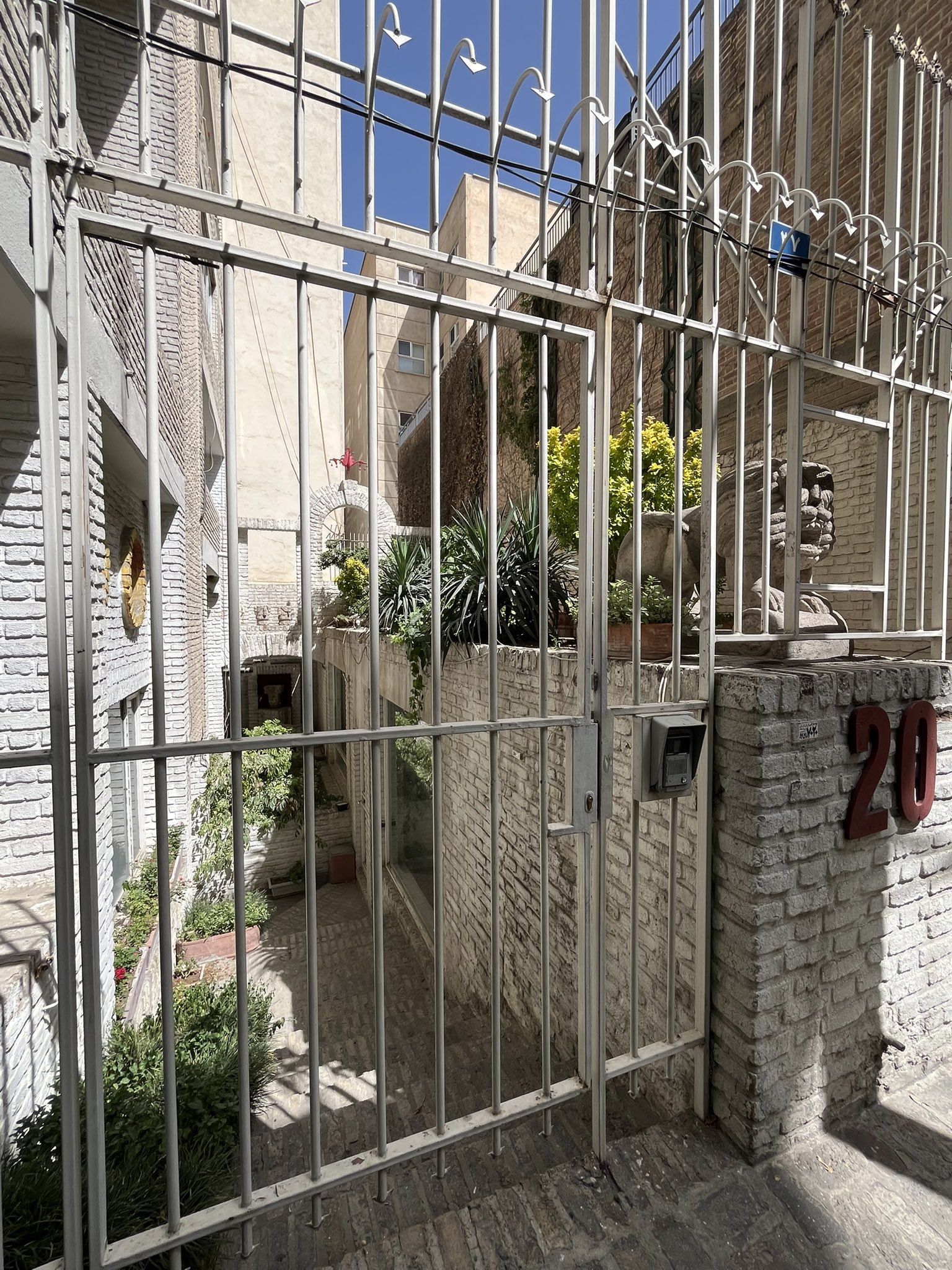خانه دروس