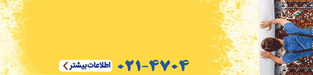 ادیب