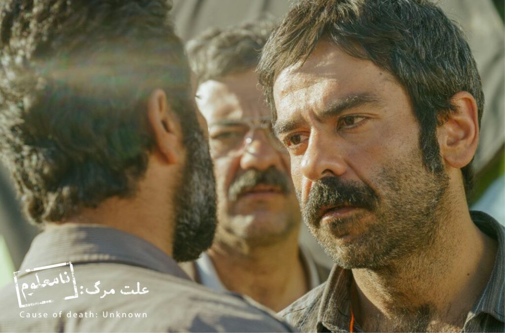 فیلم سینمایی «علت مرگ: نامعلوم» ارزش دیدن دارد؟