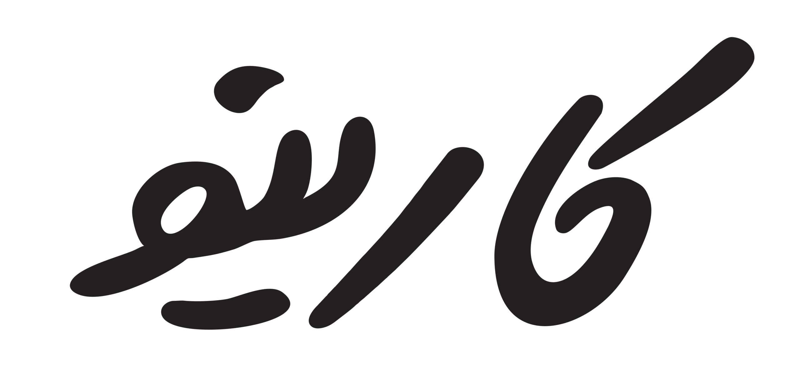 Chidaneh.com placeholder image
