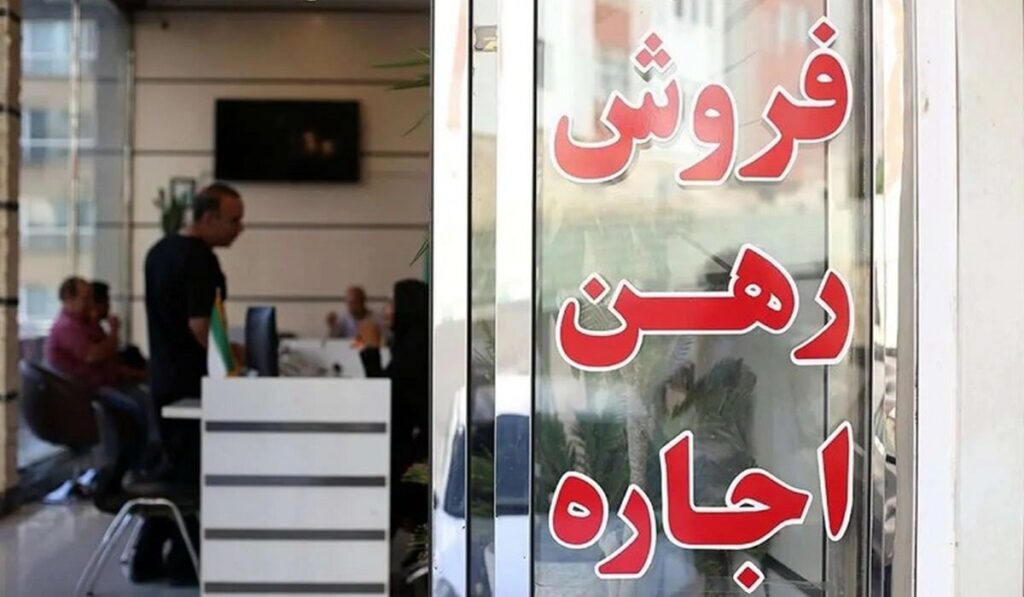 هشدار؛ اجاره دادن ملک به این افراد ممنوع شد
