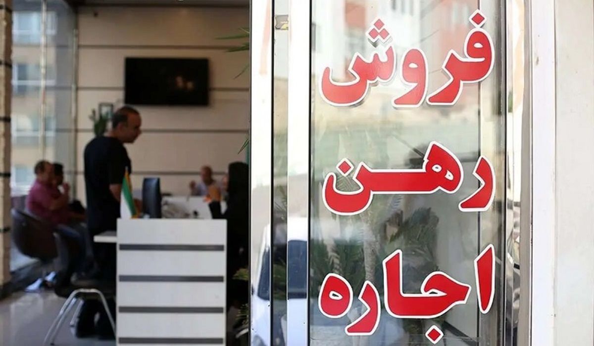 هشدار؛ اجاره دادن ملک به این افراد ممنوع شد