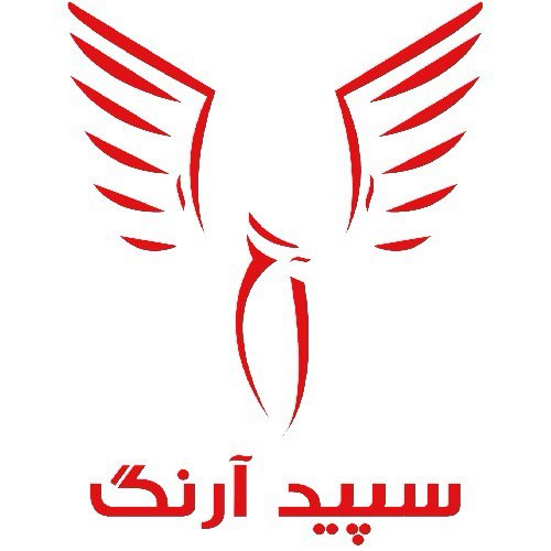 سپید آرنگ ایرانیان نوین