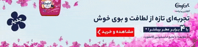 کلک خیال