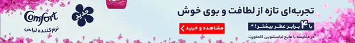 کلک خیال