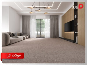 Chidaneh.com placeholder image