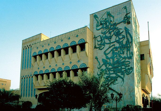 سفارت ایران در ابوظبی؛ نمادی از رنگ، هویت و هنر ماندگار ایرانی