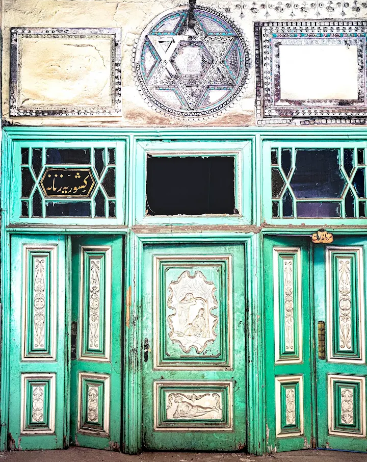 معماری جادویی حمام کشوریه؛ یادگاری از عشق نافرجام در قلب عودلاجان