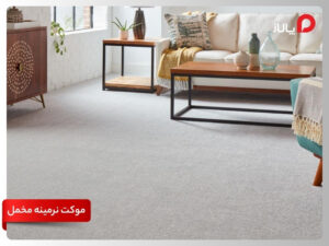 Chidaneh.com placeholder image