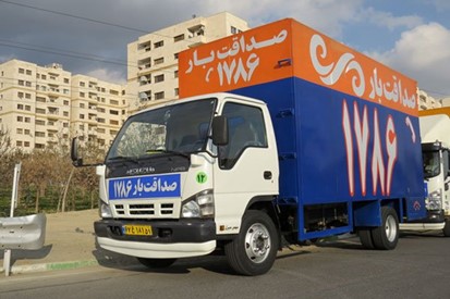 صداقت بار