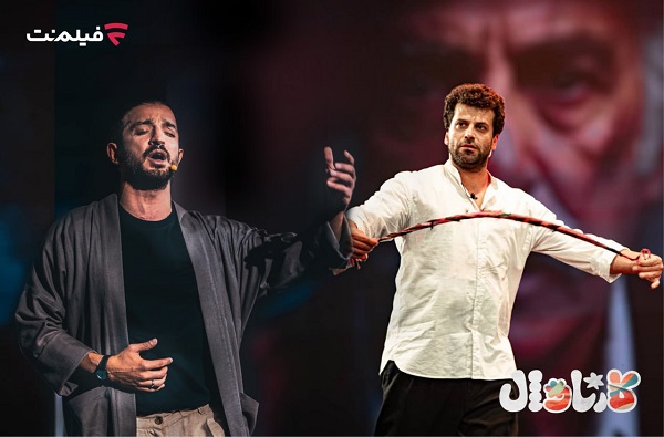 نبرد نهایی «کارناوال» با روزبه حصاری و سینا ساعی