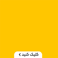 نجمی